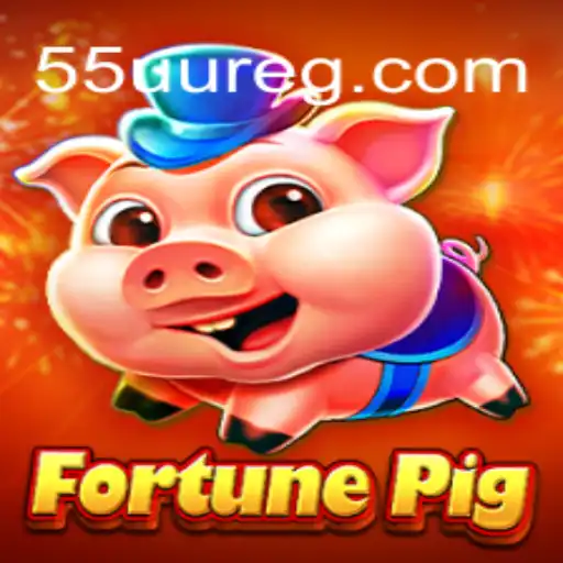 FortunePig: Um Mergulho no Jogo Inovador da 55UU.COM